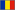 Flagge Rumänien