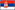 Flagge Serbien